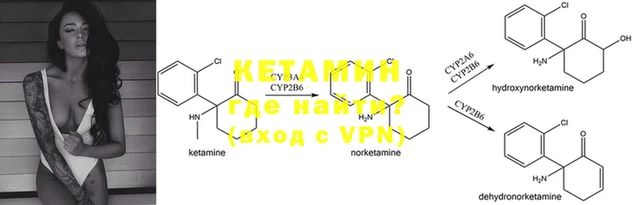 марки nbome Белоозёрский