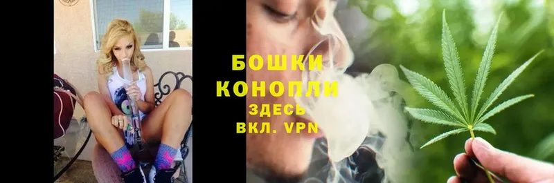 продажа наркотиков  кракен как войти  Шишки марихуана SATIVA & INDICA  нарко площадка клад  Верещагино 